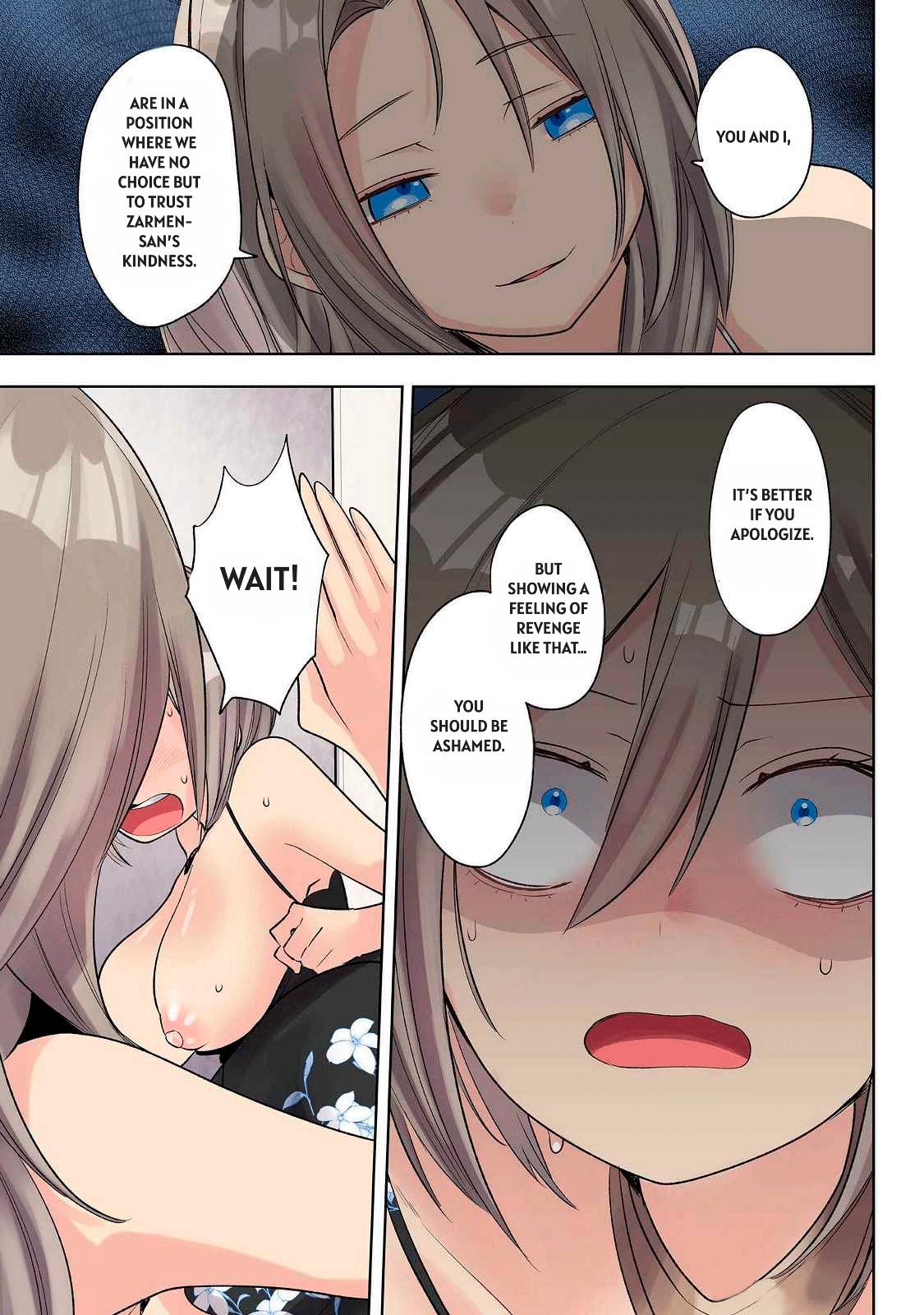 Ore no Level Up ga Okashi! - Dekiru Otoko no Isekai Tensei Chapter 26 - Page 12