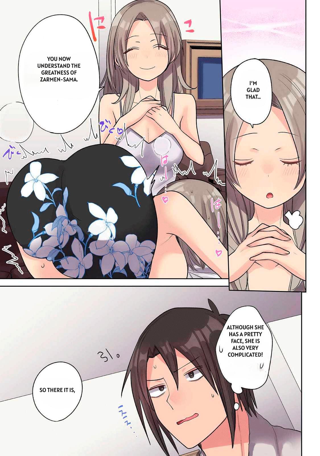 Ore no Level Up ga Okashi! - Dekiru Otoko no Isekai Tensei Chapter 26 - Page 16