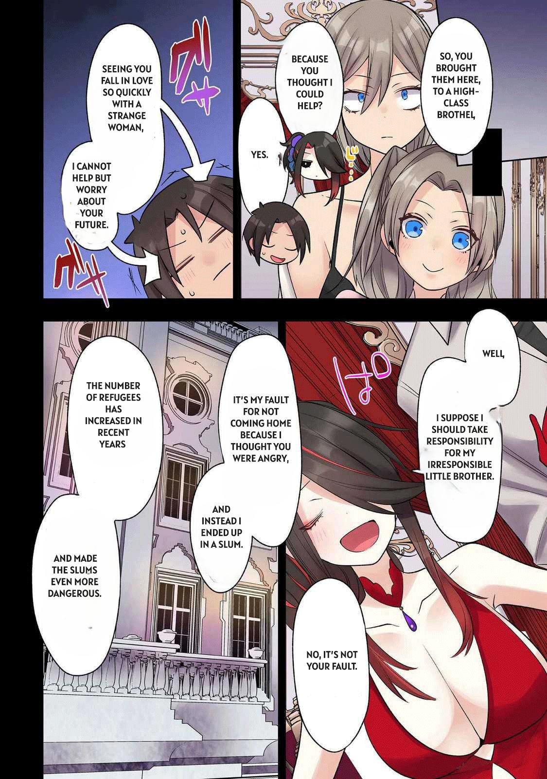 Ore no Level Up ga Okashi! - Dekiru Otoko no Isekai Tensei Chapter 27 - Page 4