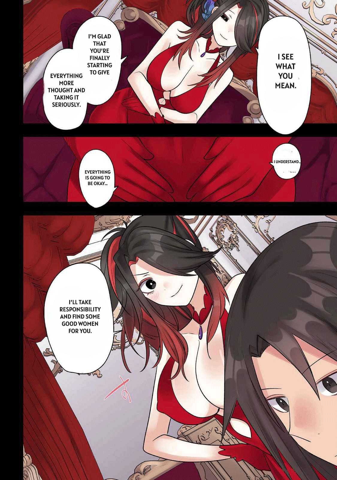 Ore no Level Up ga Okashi! - Dekiru Otoko no Isekai Tensei Chapter 27 - Page 14