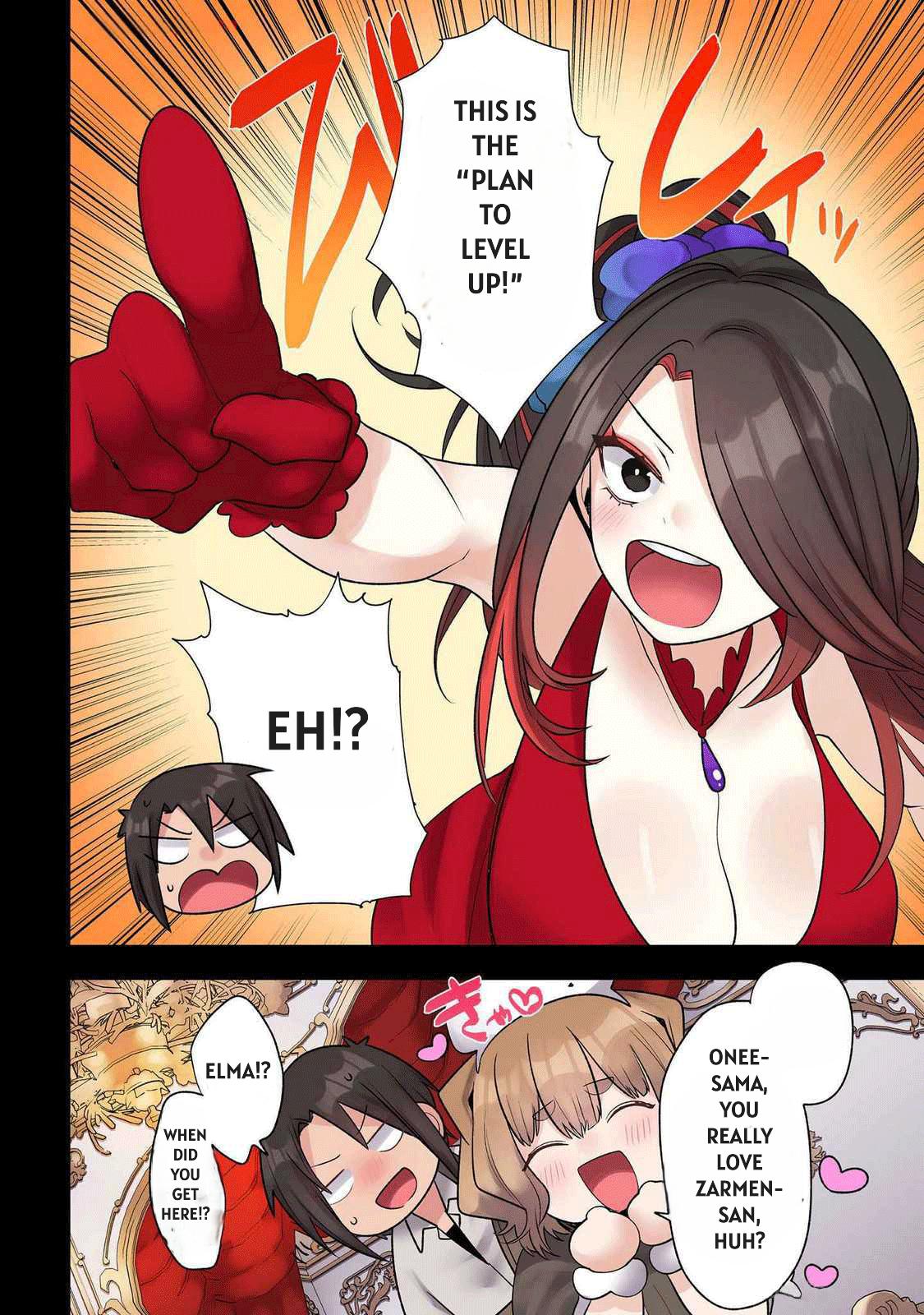 Ore no Level Up ga Okashi! - Dekiru Otoko no Isekai Tensei Chapter 27 - Page 16