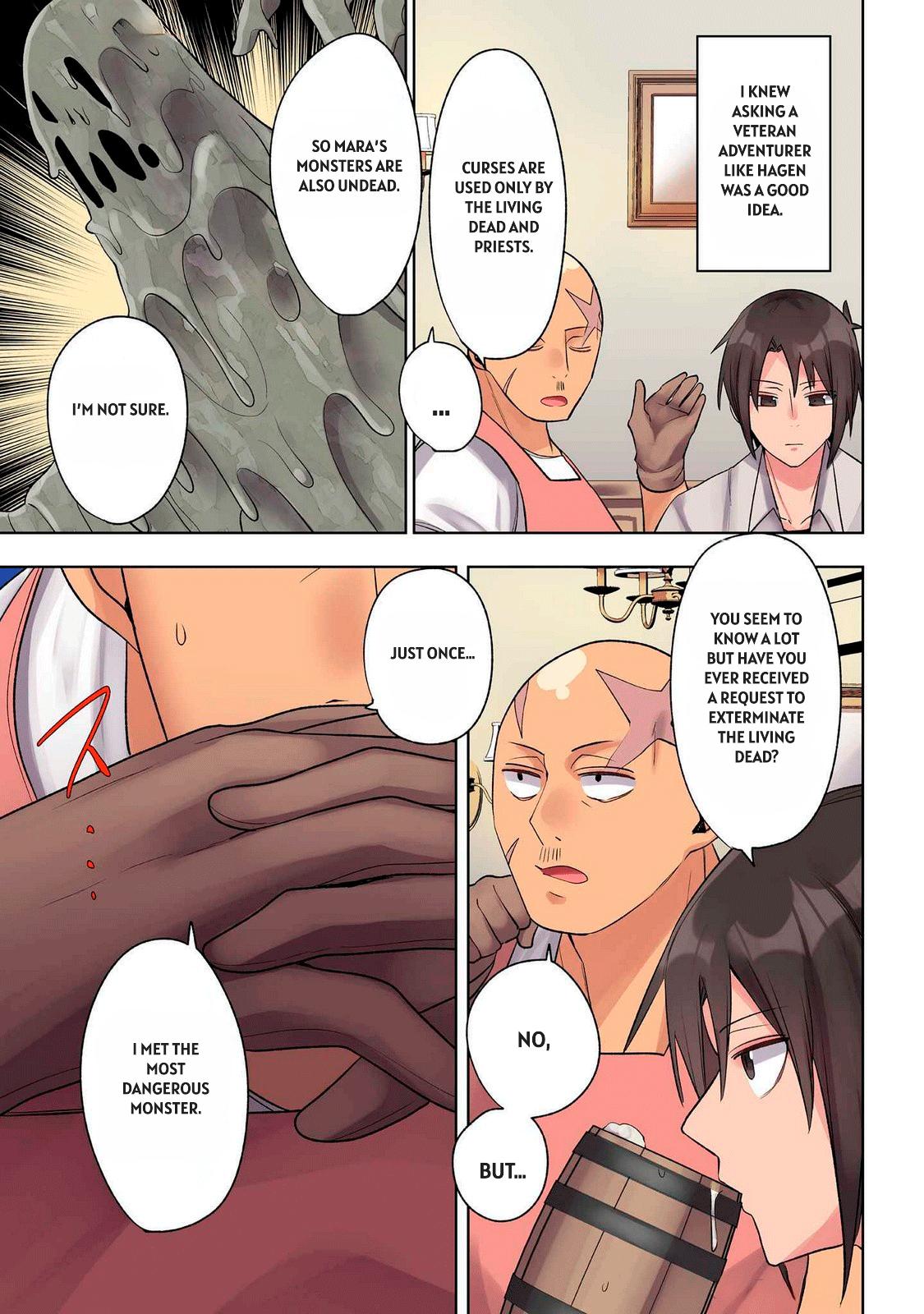 Ore no Level Up ga Okashi! - Dekiru Otoko no Isekai Tensei Chapter 28 - Page 9