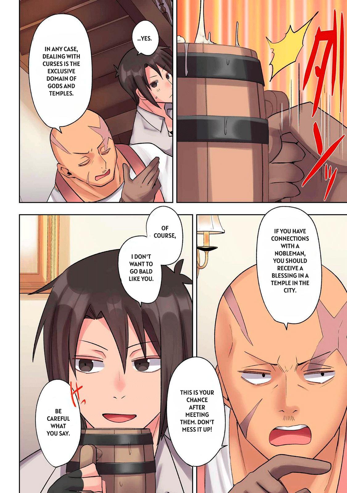 Ore no Level Up ga Okashi! - Dekiru Otoko no Isekai Tensei Chapter 28 - Page 12