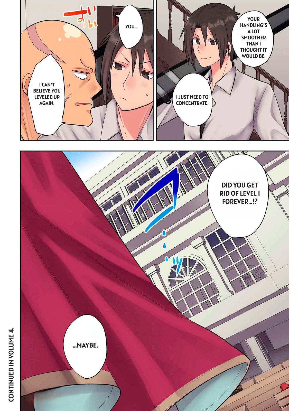 Ore no Level Up ga Okashi! - Dekiru Otoko no Isekai Tensei Chapter 28 - Page 16