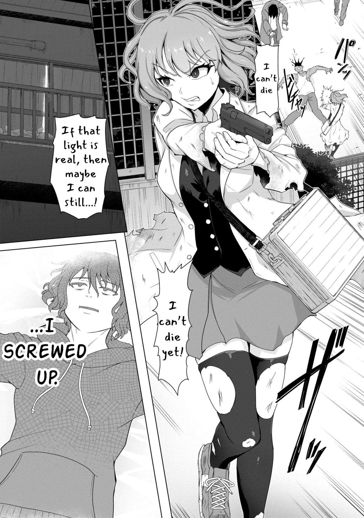 Ore no Vaccine dake ga Zombie shita Sekai wo Sukueru Chapter 1 - Page 6