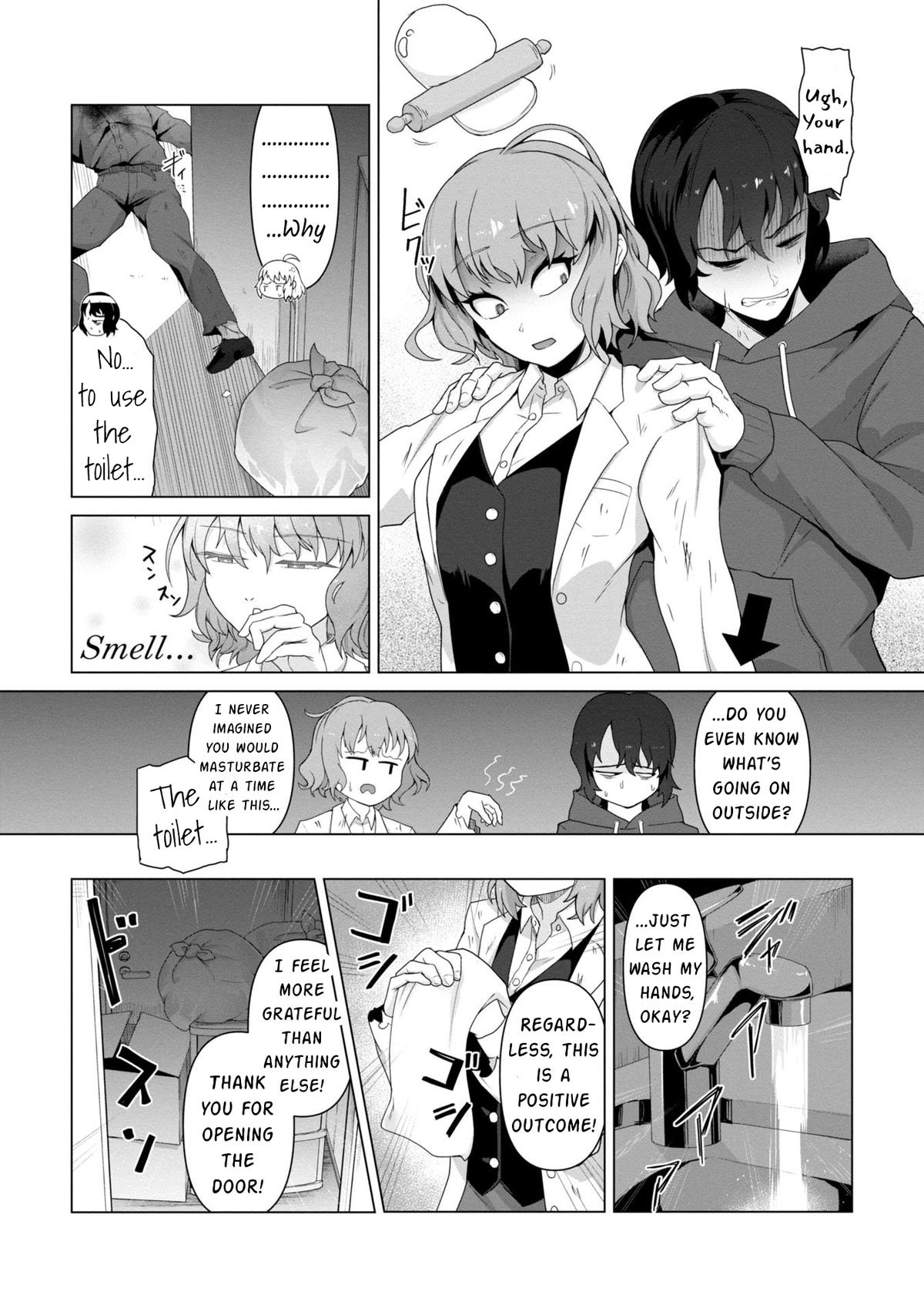 Ore no Vaccine dake ga Zombie shita Sekai wo Sukueru Chapter 1 - Page 11