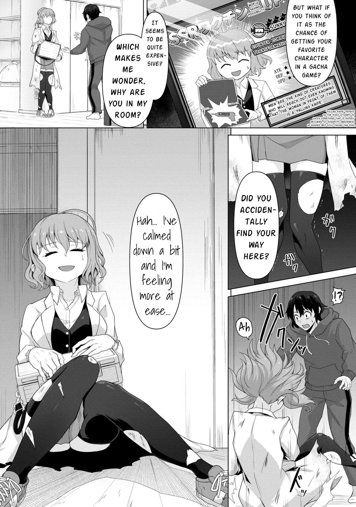Ore no Vaccine dake ga Zombie shita Sekai wo Sukueru Chapter 1 - Page 14