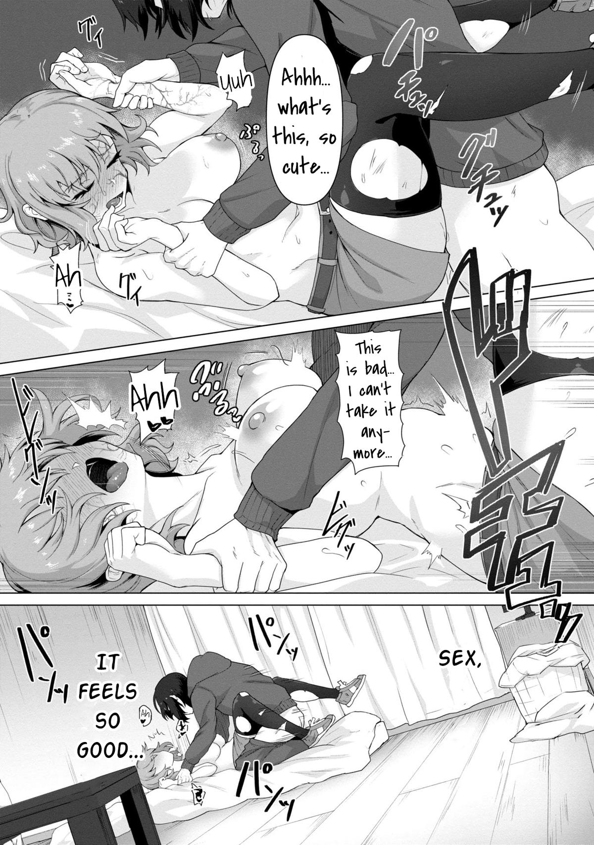 Ore no Vaccine dake ga Zombie shita Sekai wo Sukueru Chapter 1 - Page 42