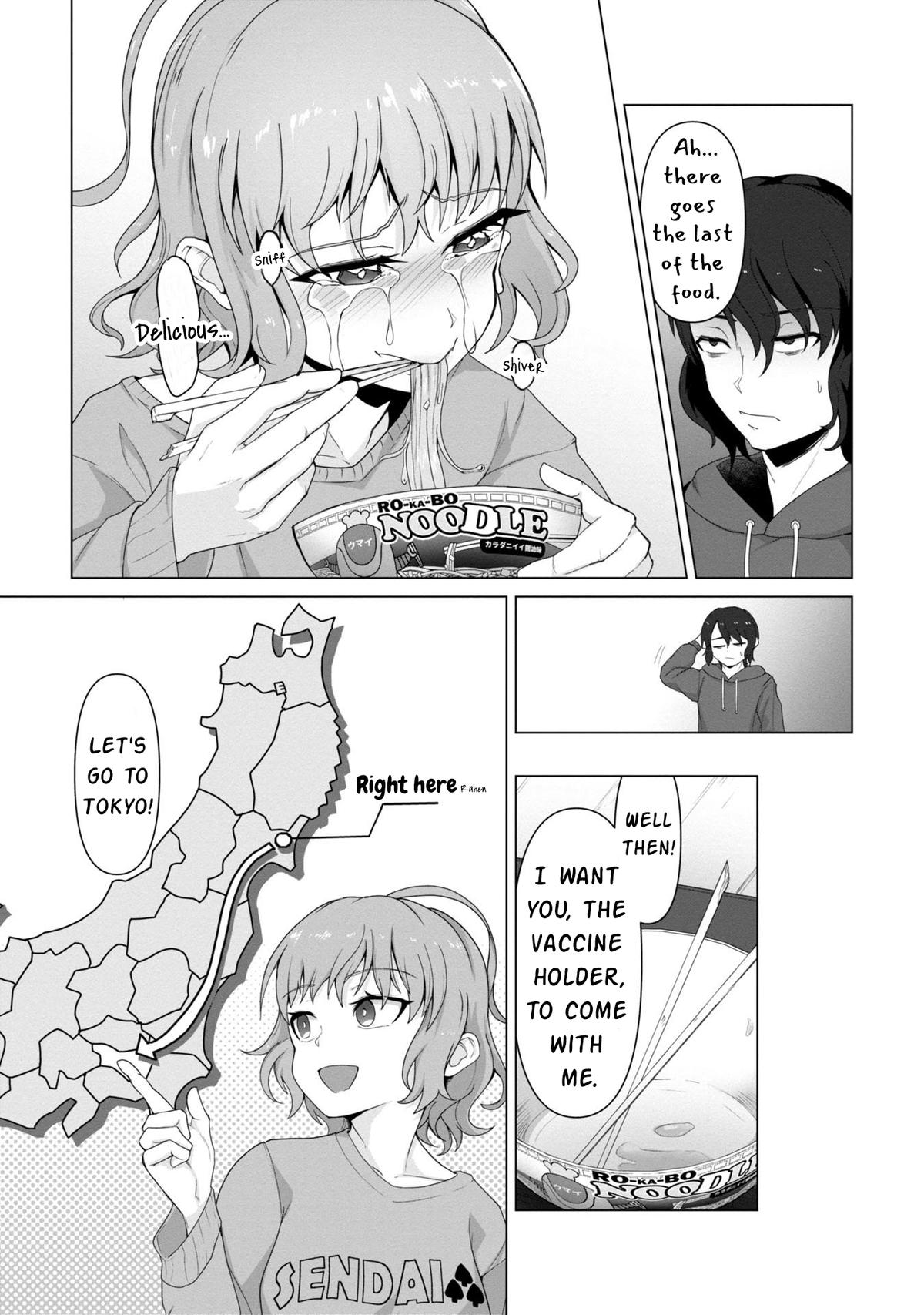 Ore no Vaccine dake ga Zombie shita Sekai wo Sukueru Chapter 2 - Page 4