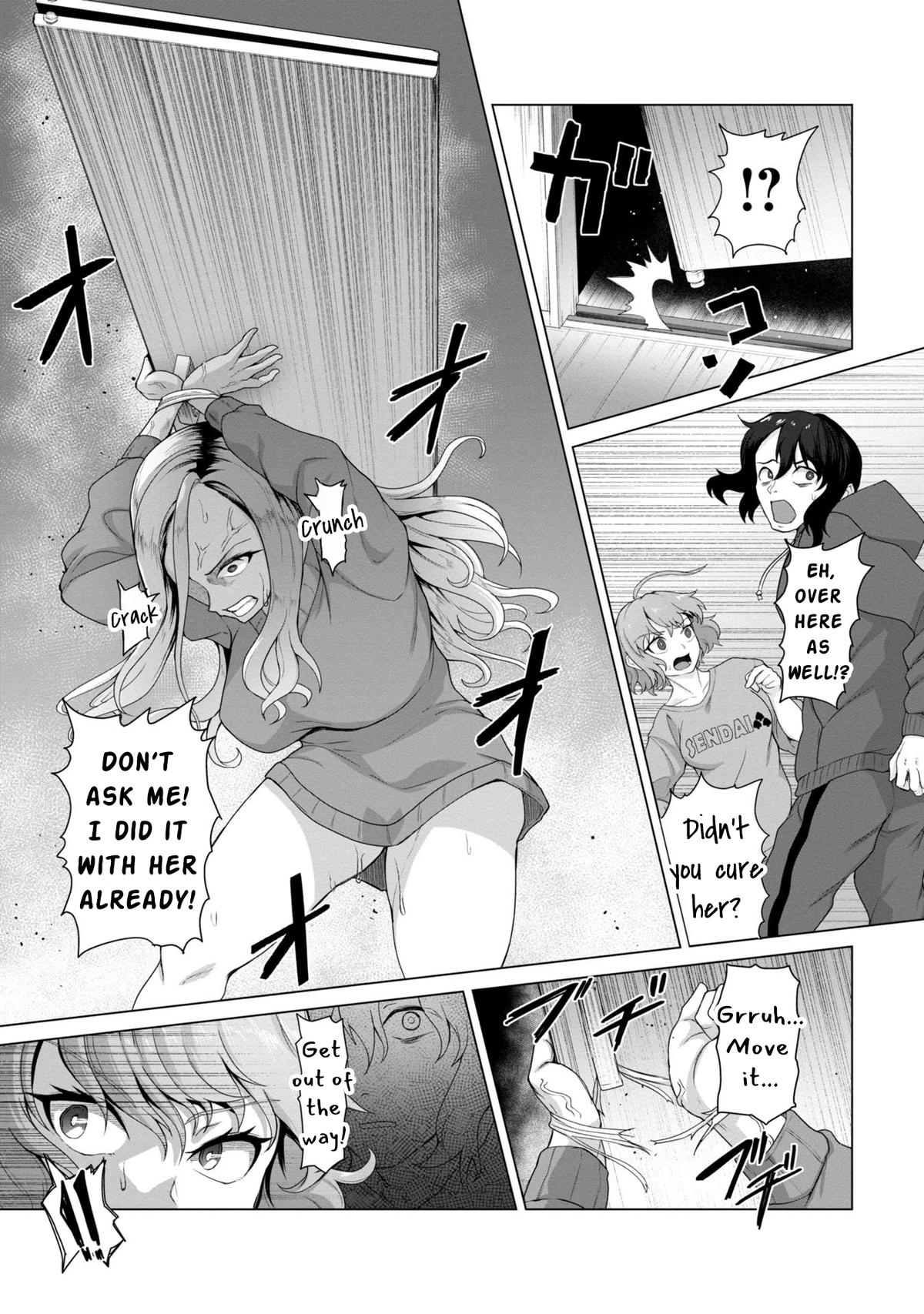Ore no Vaccine dake ga Zombie shita Sekai wo Sukueru Chapter 3 - Page 13