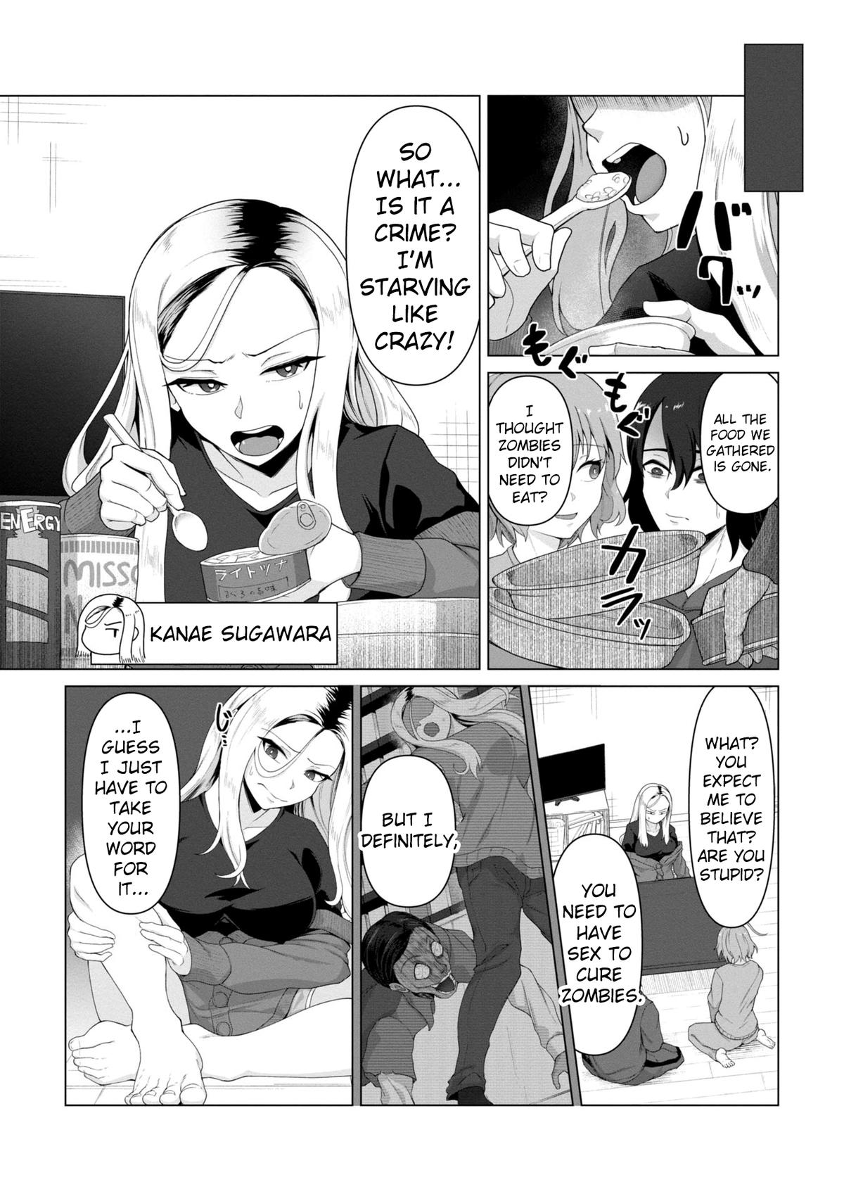 Ore no Vaccine dake ga Zombie shita Sekai wo Sukueru Chapter 4 - Page 4
