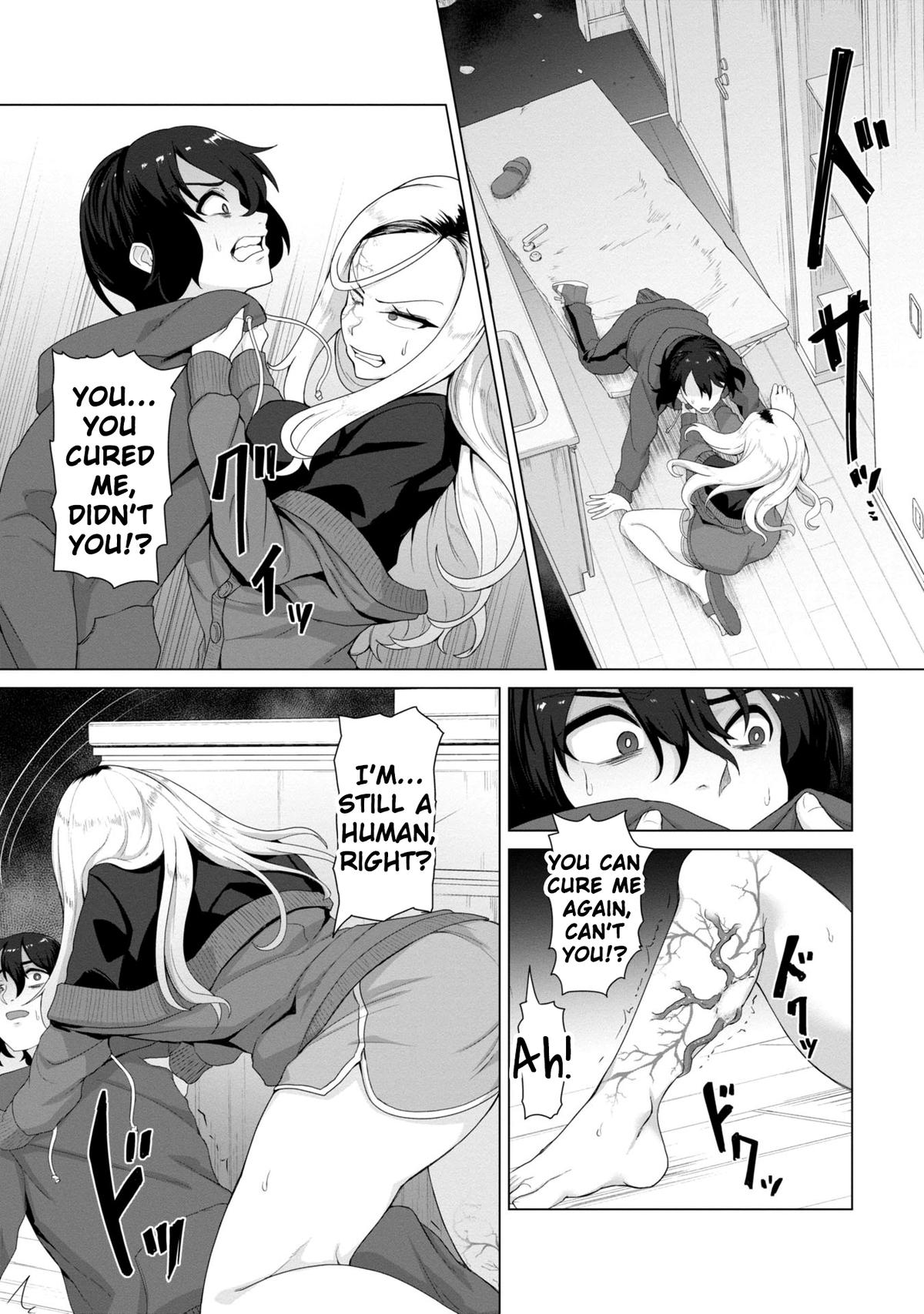 Ore no Vaccine dake ga Zombie shita Sekai wo Sukueru Chapter 4 - Page 11