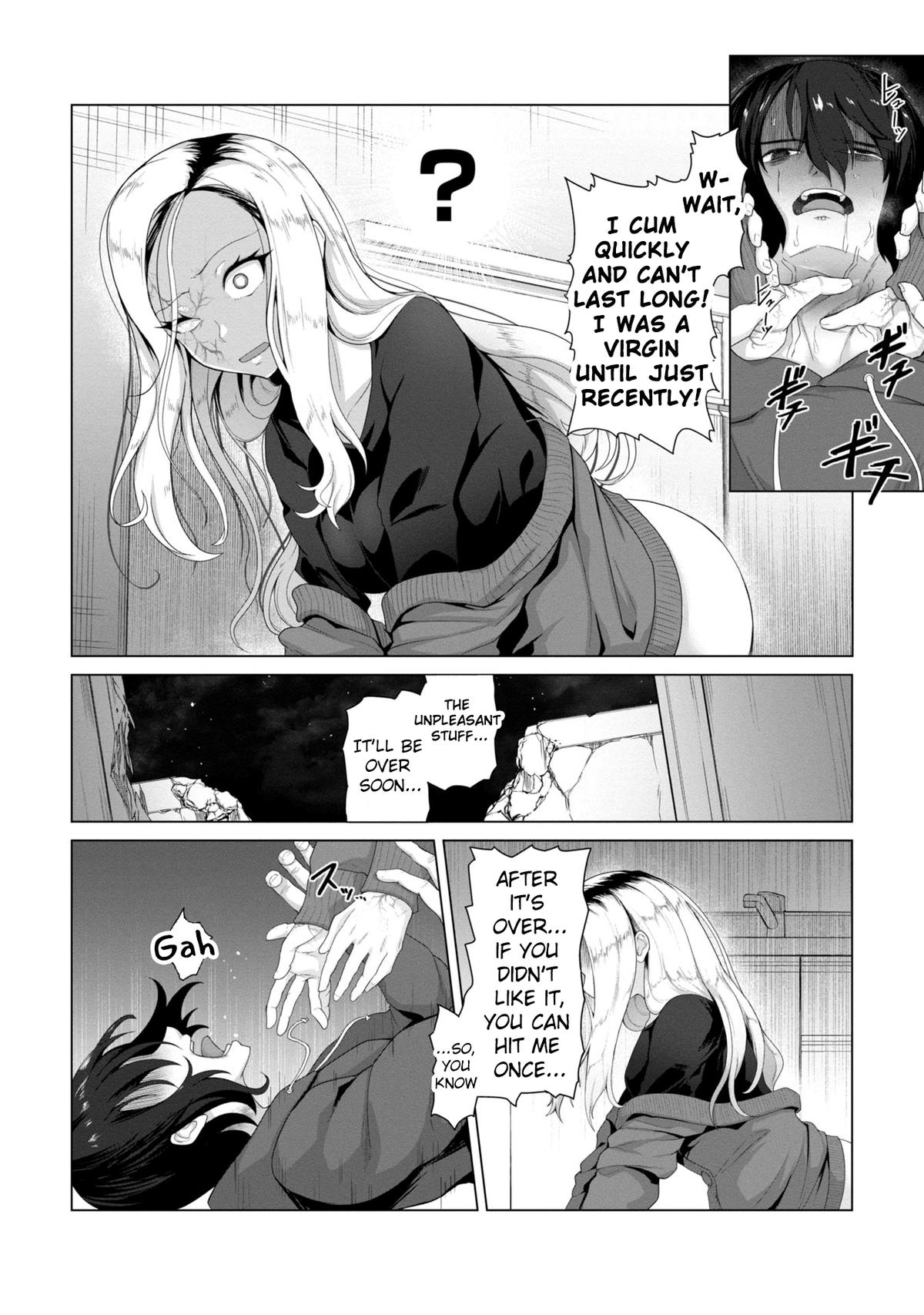 Ore no Vaccine dake ga Zombie shita Sekai wo Sukueru Chapter 4 - Page 14