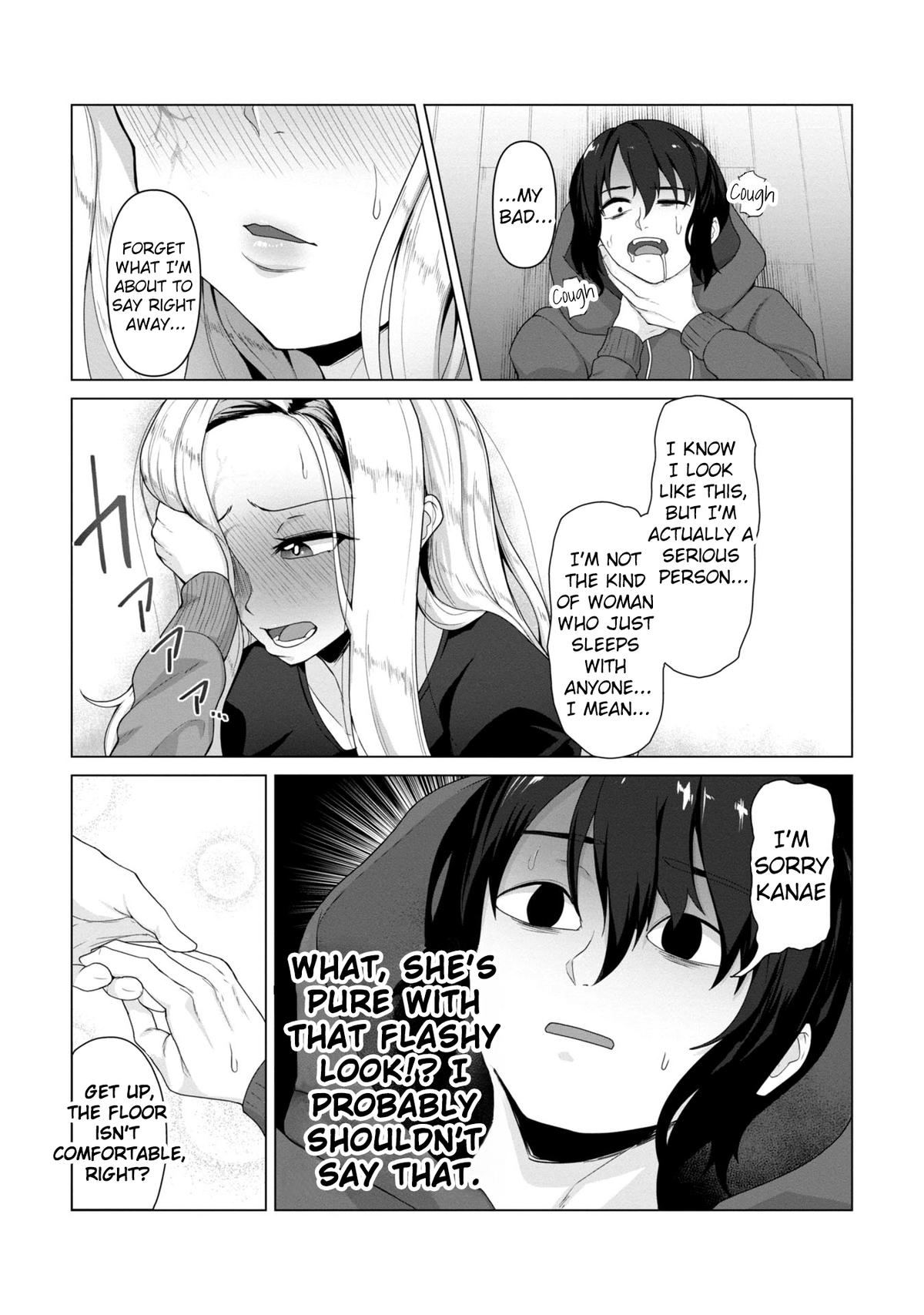 Ore no Vaccine dake ga Zombie shita Sekai wo Sukueru Chapter 4 - Page 15