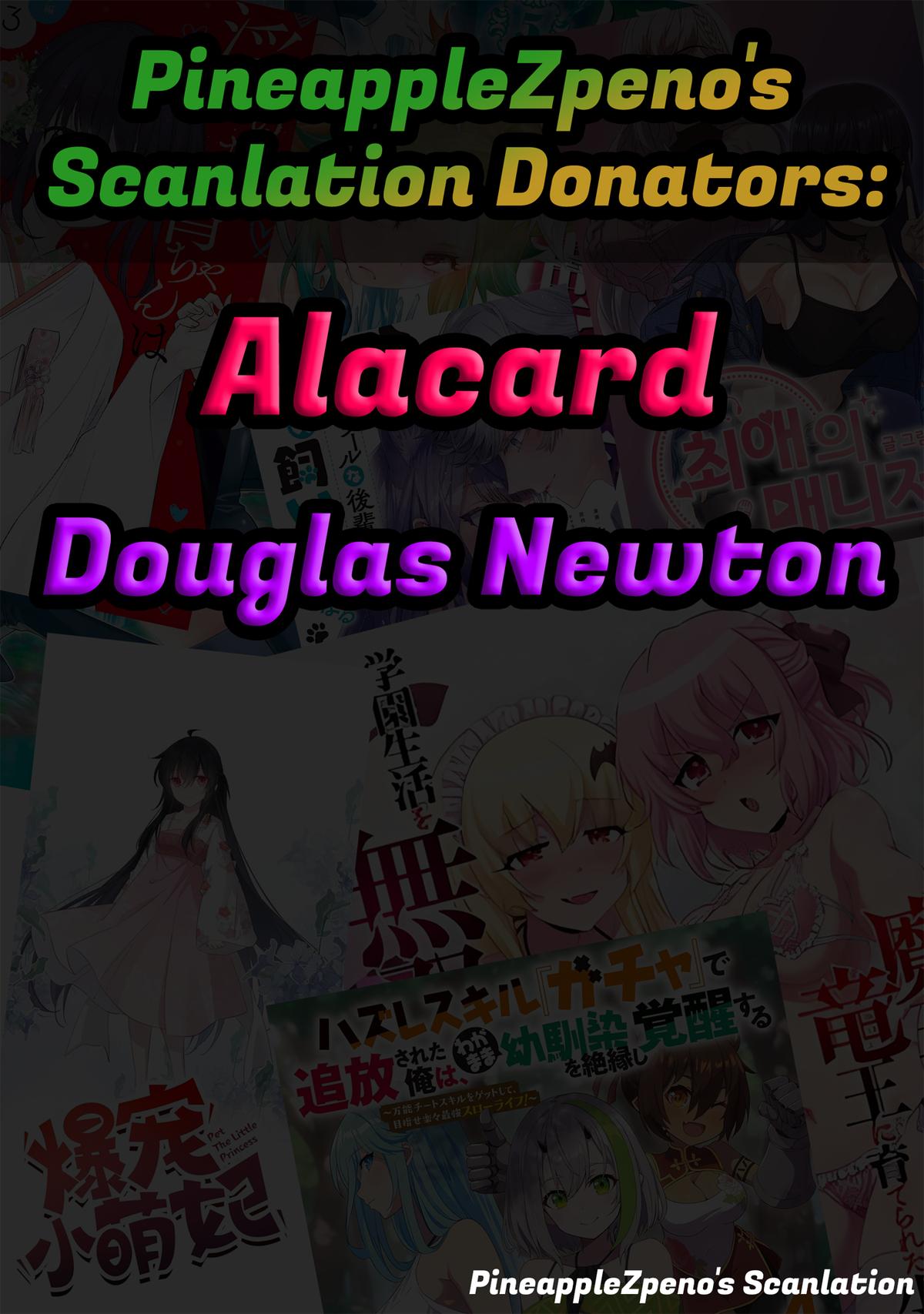 Ore no Vaccine dake ga Zombie shita Sekai wo Sukueru Chapter 4 - Page 24