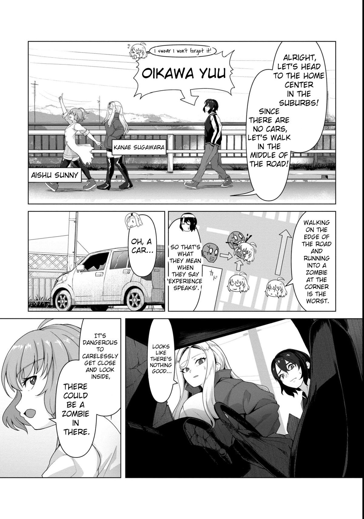 Ore no Vaccine dake ga Zombie shita Sekai wo Sukueru Chapter 5 - Page 8