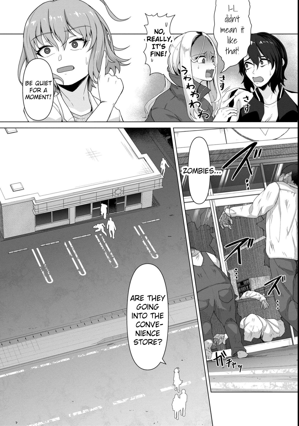 Ore no Vaccine dake ga Zombie shita Sekai wo Sukueru Chapter 5 - Page 10