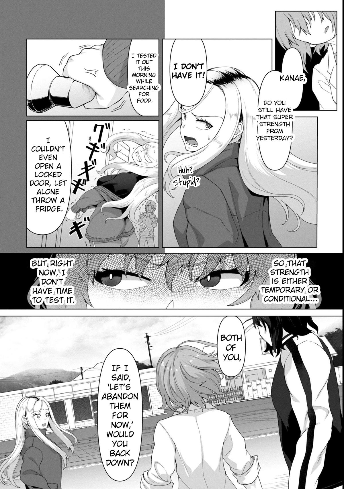 Ore no Vaccine dake ga Zombie shita Sekai wo Sukueru Chapter 5 - Page 12