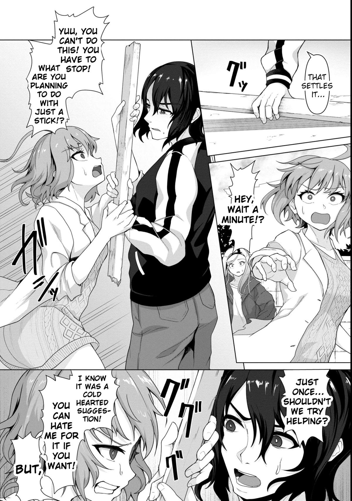 Ore no Vaccine dake ga Zombie shita Sekai wo Sukueru Chapter 5 - Page 14