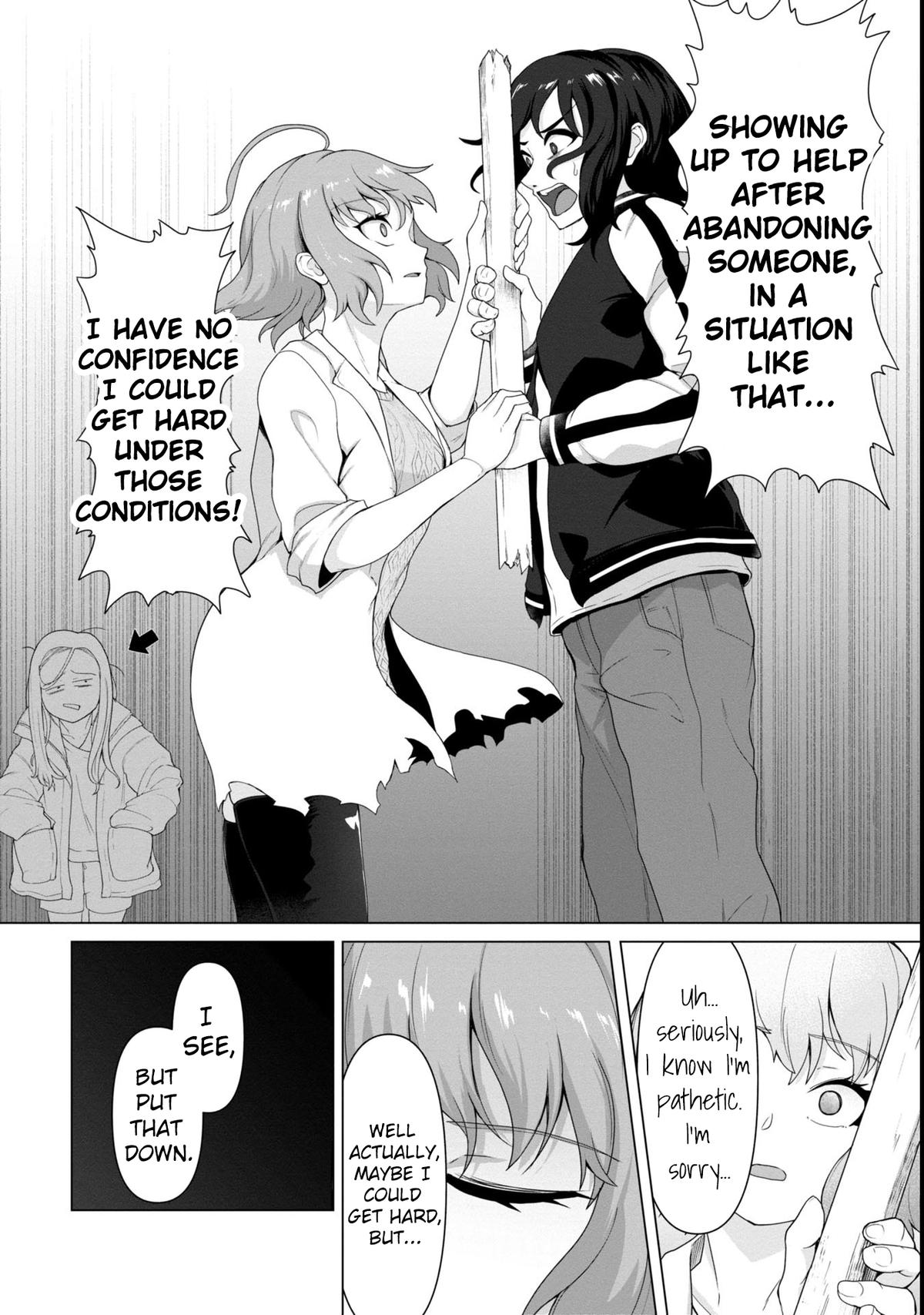 Ore no Vaccine dake ga Zombie shita Sekai wo Sukueru Chapter 5 - Page 15