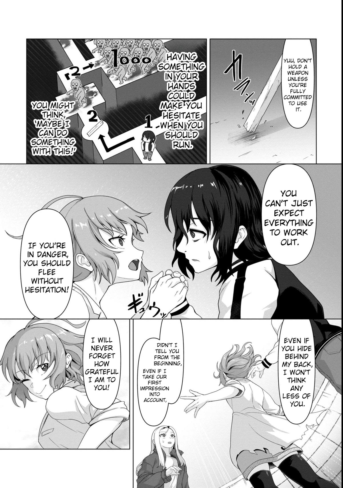 Ore no Vaccine dake ga Zombie shita Sekai wo Sukueru Chapter 5 - Page 16