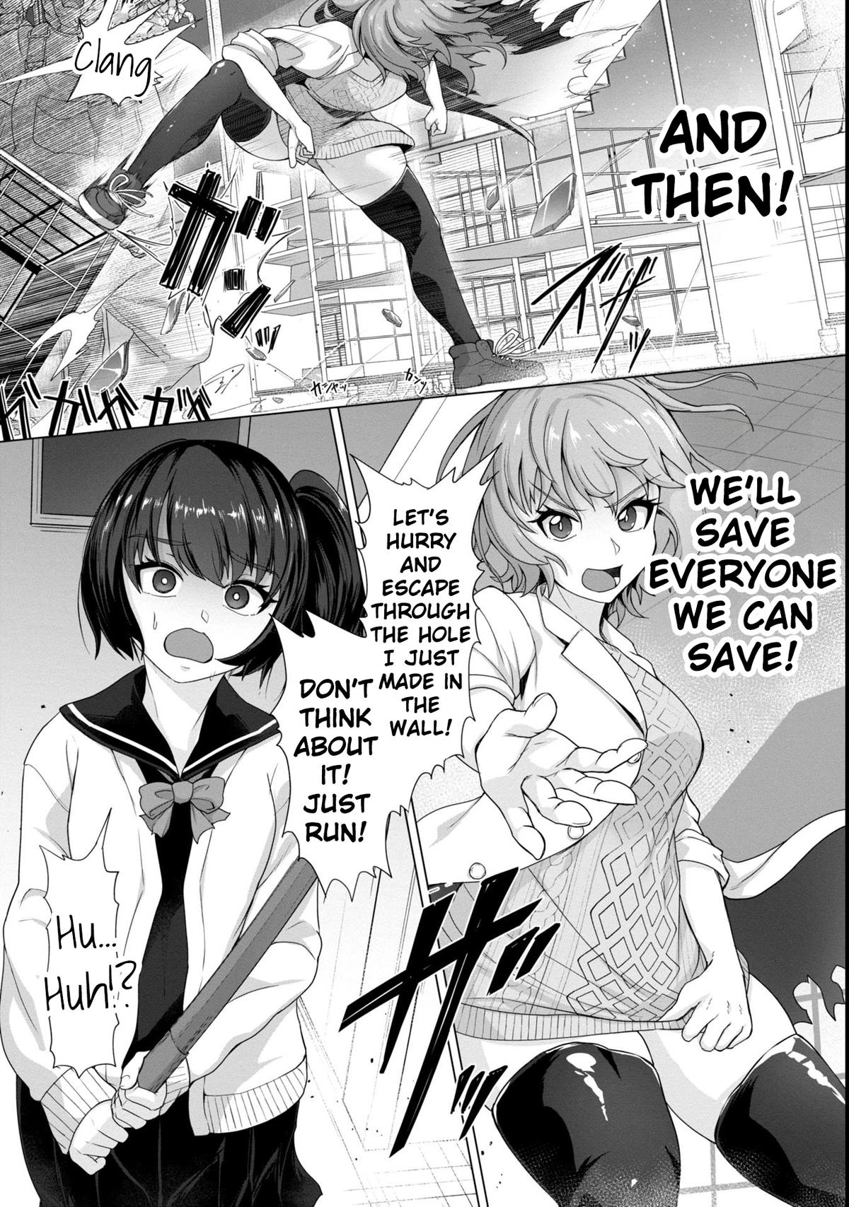 Ore no Vaccine dake ga Zombie shita Sekai wo Sukueru Chapter 5 - Page 20