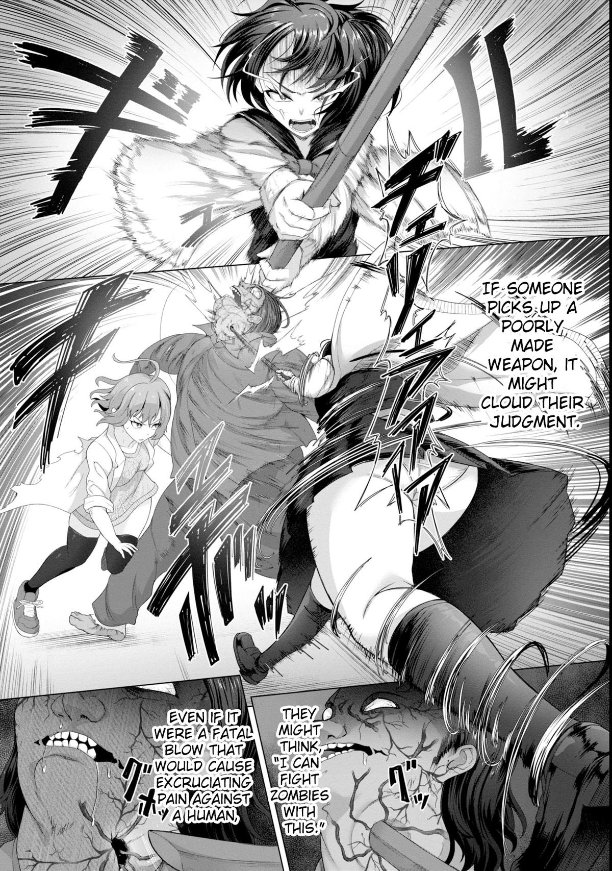 Ore no Vaccine dake ga Zombie shita Sekai wo Sukueru Chapter 6 - Page 4