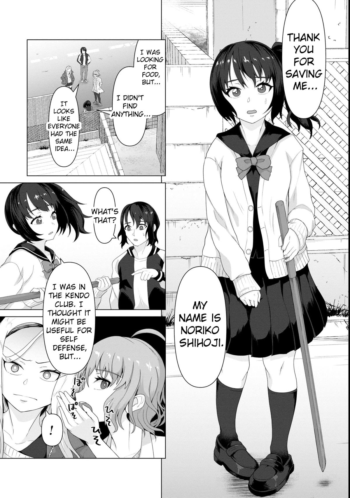Ore no Vaccine dake ga Zombie shita Sekai wo Sukueru Chapter 6 - Page 7