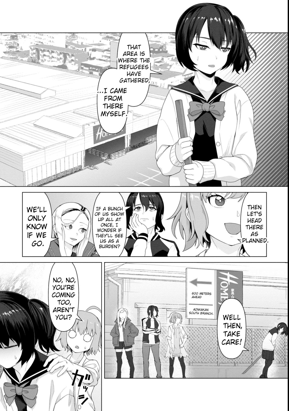 Ore no Vaccine dake ga Zombie shita Sekai wo Sukueru Chapter 6 - Page 10
