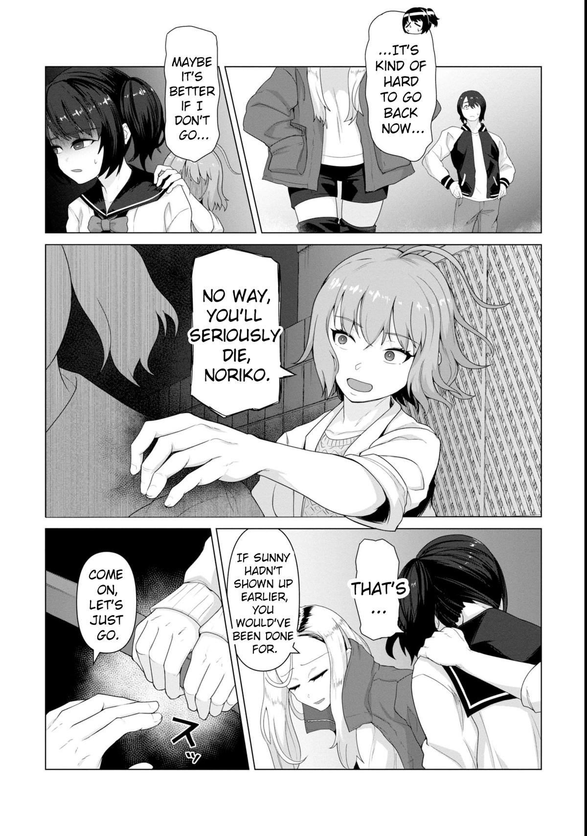 Ore no Vaccine dake ga Zombie shita Sekai wo Sukueru Chapter 6 - Page 11