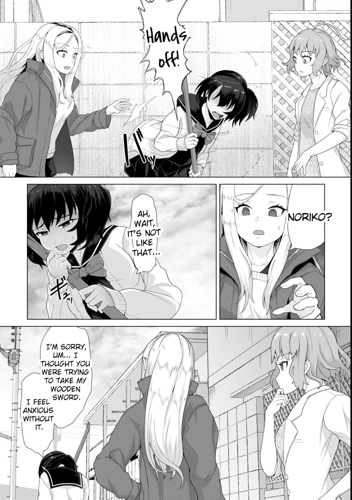 Ore no Vaccine dake ga Zombie shita Sekai wo Sukueru Chapter 6 - Page 12