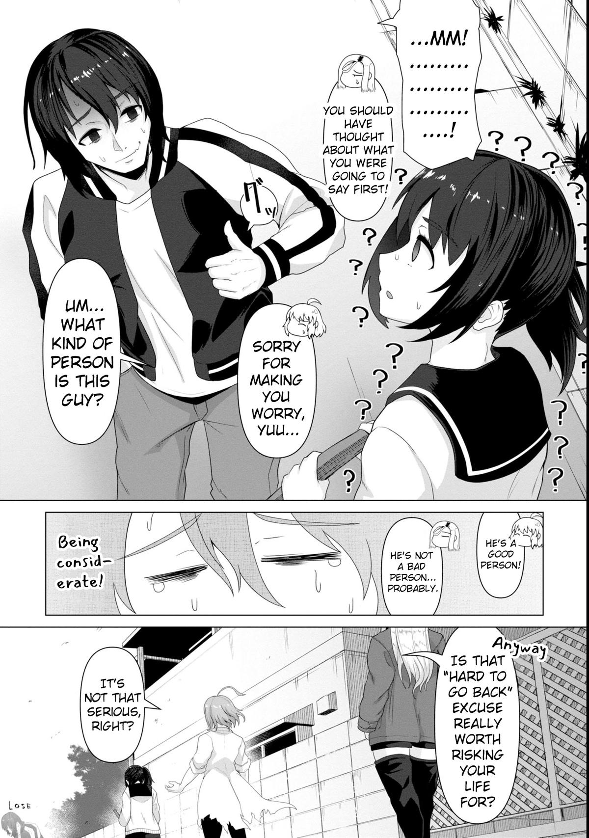 Ore no Vaccine dake ga Zombie shita Sekai wo Sukueru Chapter 6 - Page 14