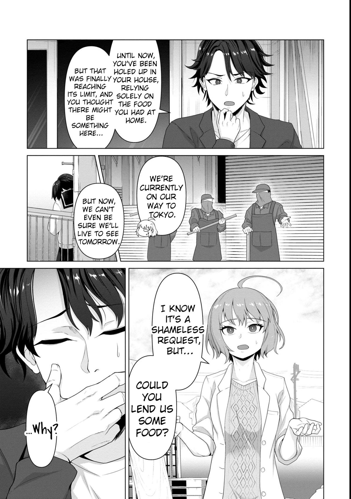 Ore no Vaccine dake ga Zombie shita Sekai wo Sukueru Chapter 7 - Page 4