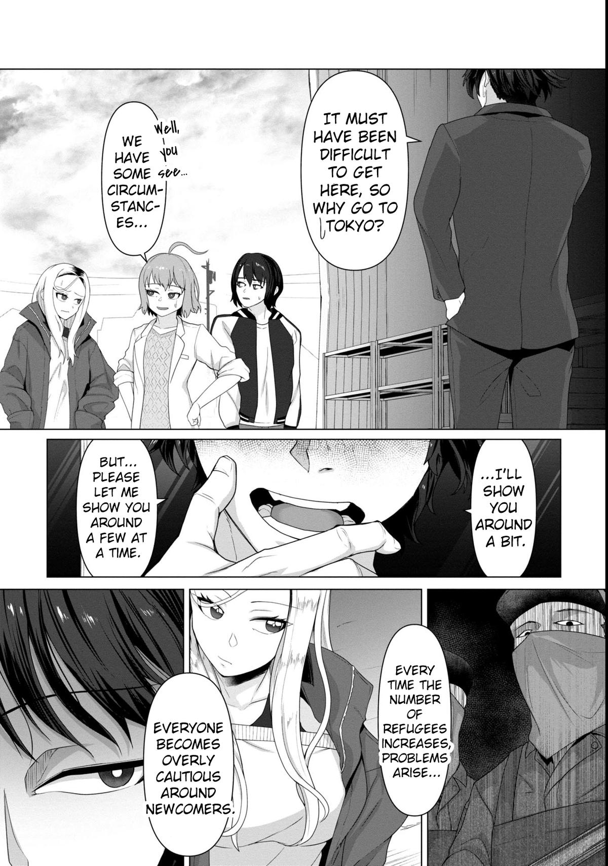 Ore no Vaccine dake ga Zombie shita Sekai wo Sukueru Chapter 7 - Page 5
