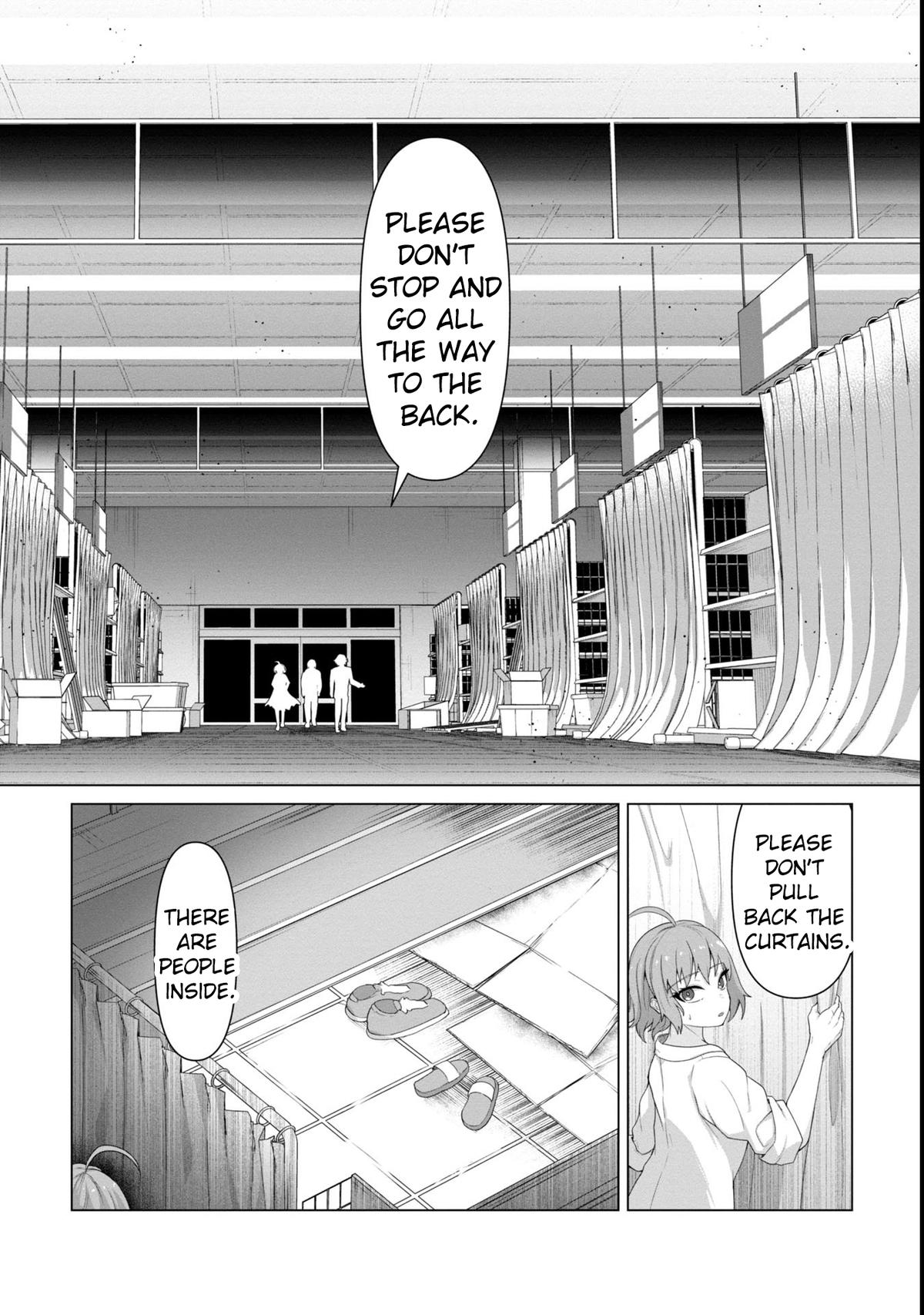 Ore no Vaccine dake ga Zombie shita Sekai wo Sukueru Chapter 7 - Page 7
