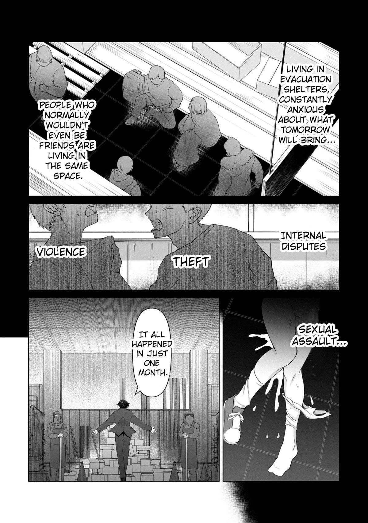 Ore no Vaccine dake ga Zombie shita Sekai wo Sukueru Chapter 7 - Page 9
