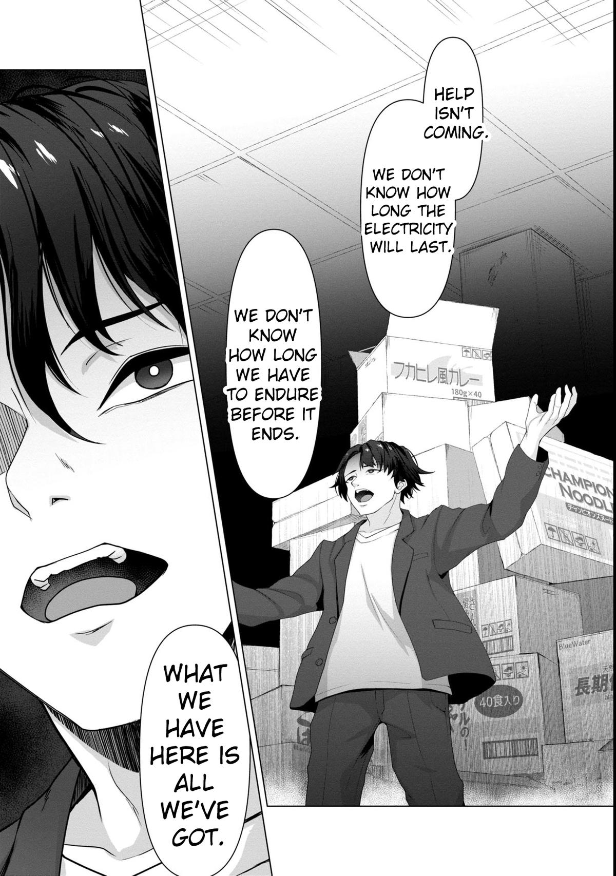 Ore no Vaccine dake ga Zombie shita Sekai wo Sukueru Chapter 7 - Page 10