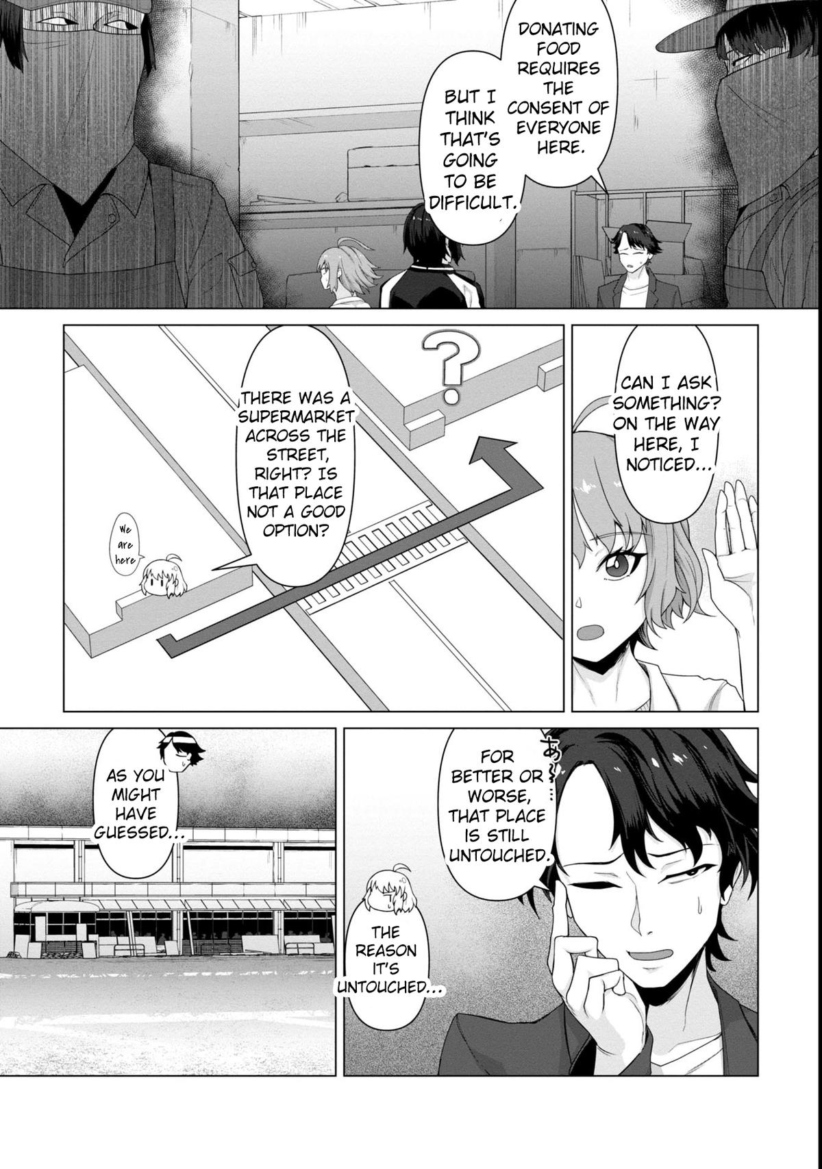 Ore no Vaccine dake ga Zombie shita Sekai wo Sukueru Chapter 7 - Page 11
