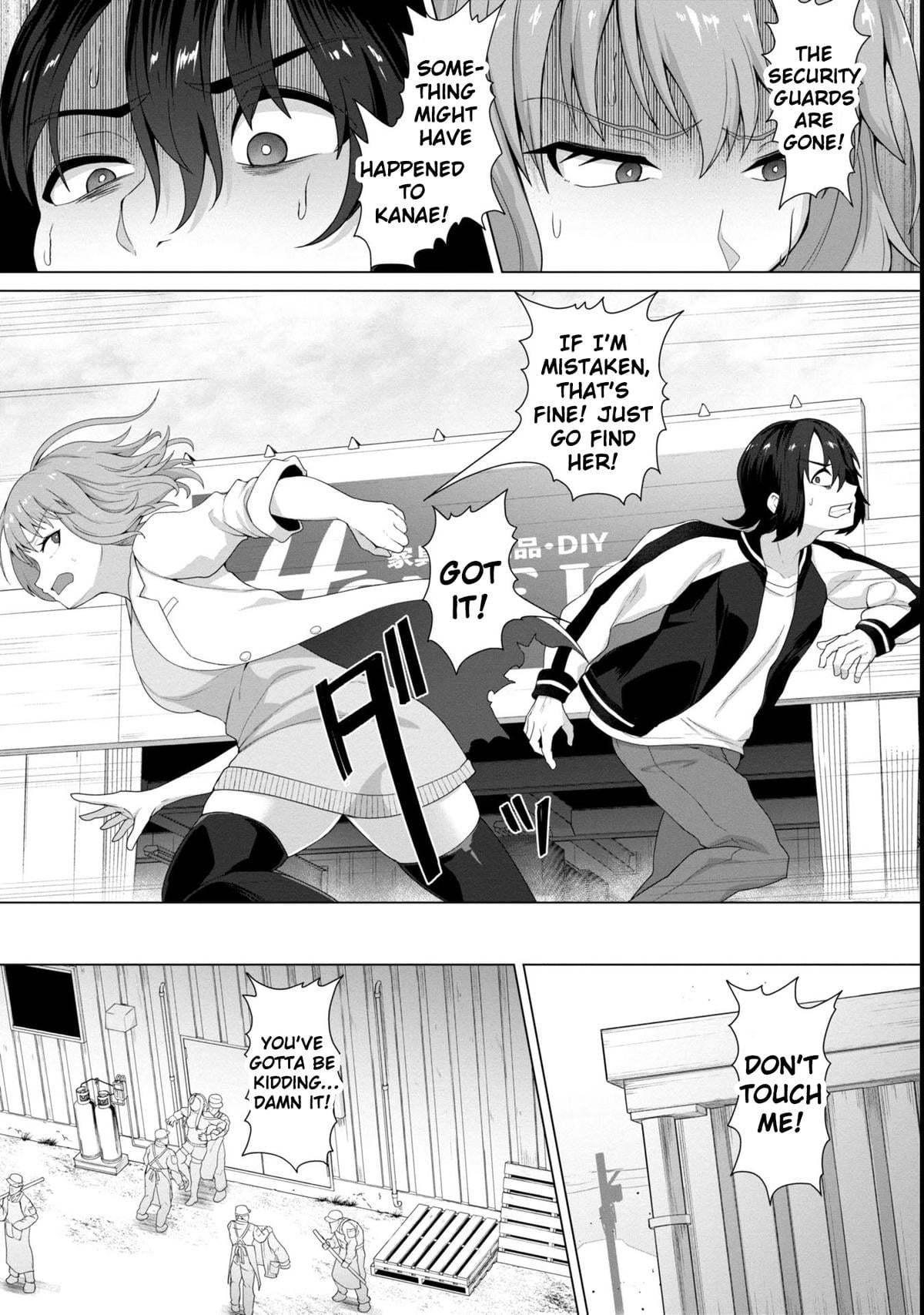 Ore no Vaccine dake ga Zombie shita Sekai wo Sukueru Chapter 7 - Page 14