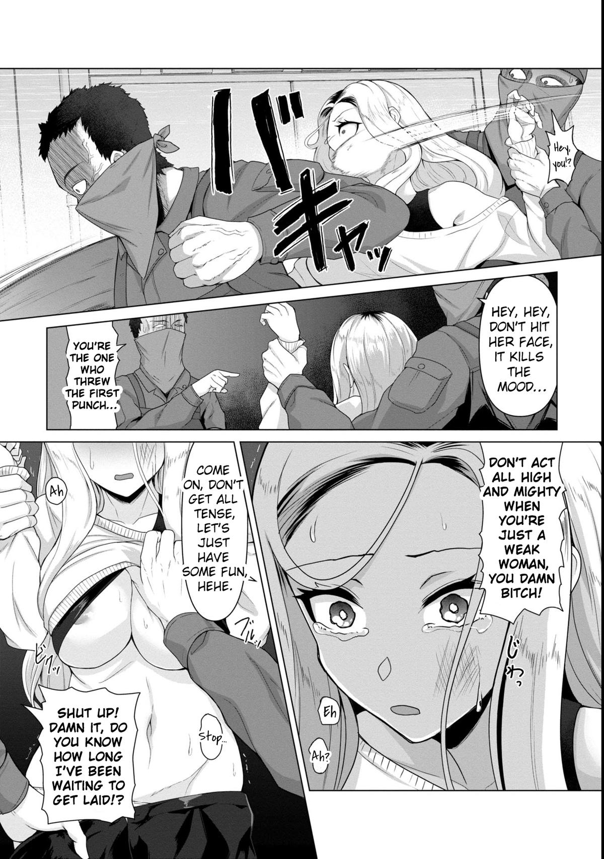 Ore no Vaccine dake ga Zombie shita Sekai wo Sukueru Chapter 7 - Page 16