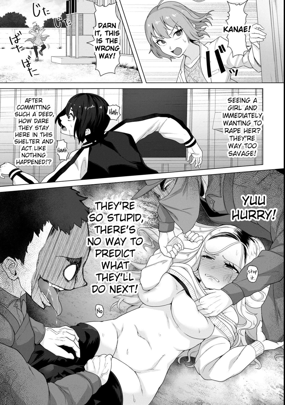 Ore no Vaccine dake ga Zombie shita Sekai wo Sukueru Chapter 7 - Page 17