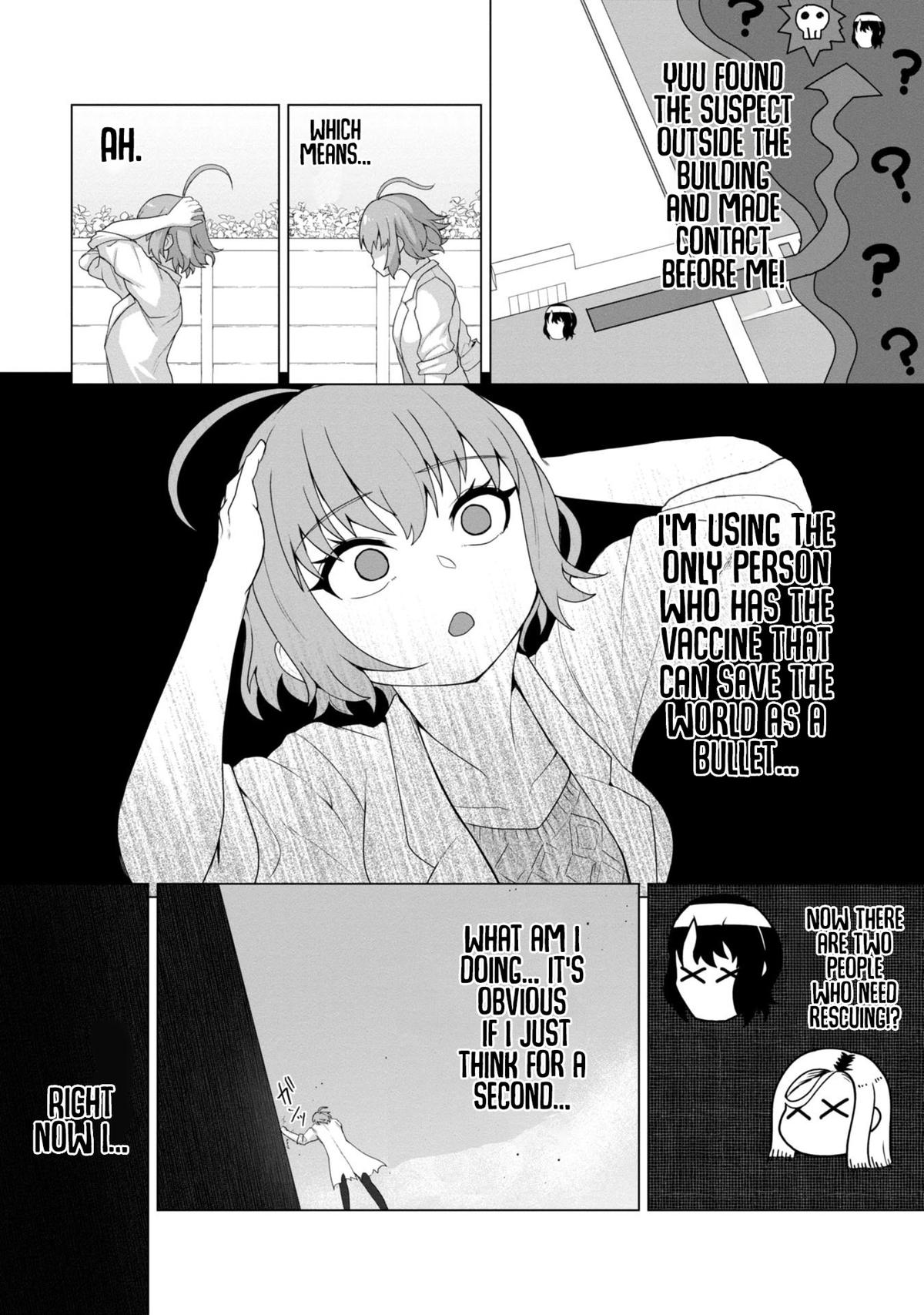 Ore no Vaccine dake ga Zombie shita Sekai wo Sukueru Chapter 8 - Page 7