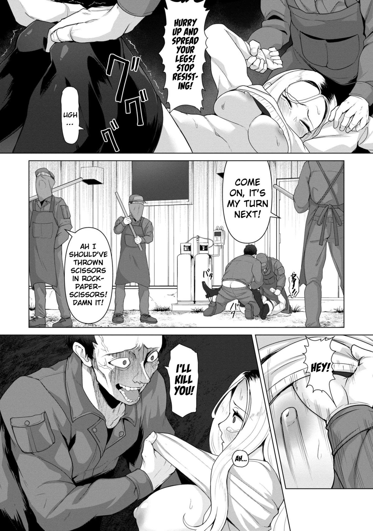 Ore no Vaccine dake ga Zombie shita Sekai wo Sukueru Chapter 8 - Page 10