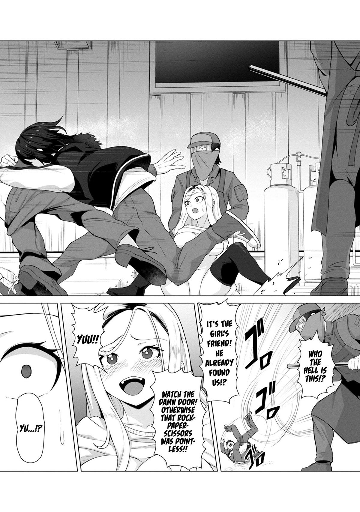 Ore no Vaccine dake ga Zombie shita Sekai wo Sukueru Chapter 8 - Page 12