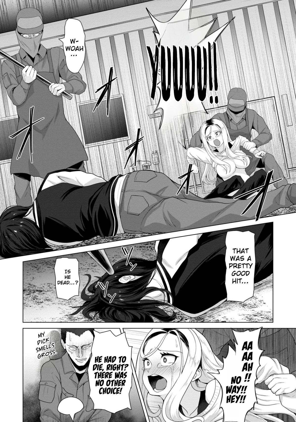 Ore no Vaccine dake ga Zombie shita Sekai wo Sukueru Chapter 8 - Page 16
