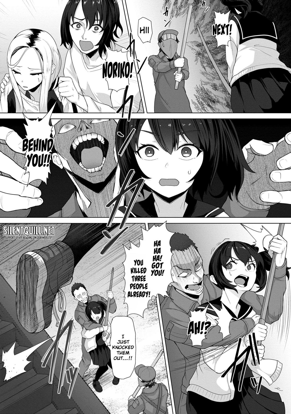 Ore no Vaccine dake ga Zombie shita Sekai wo Sukueru Chapter 8 - Page 22