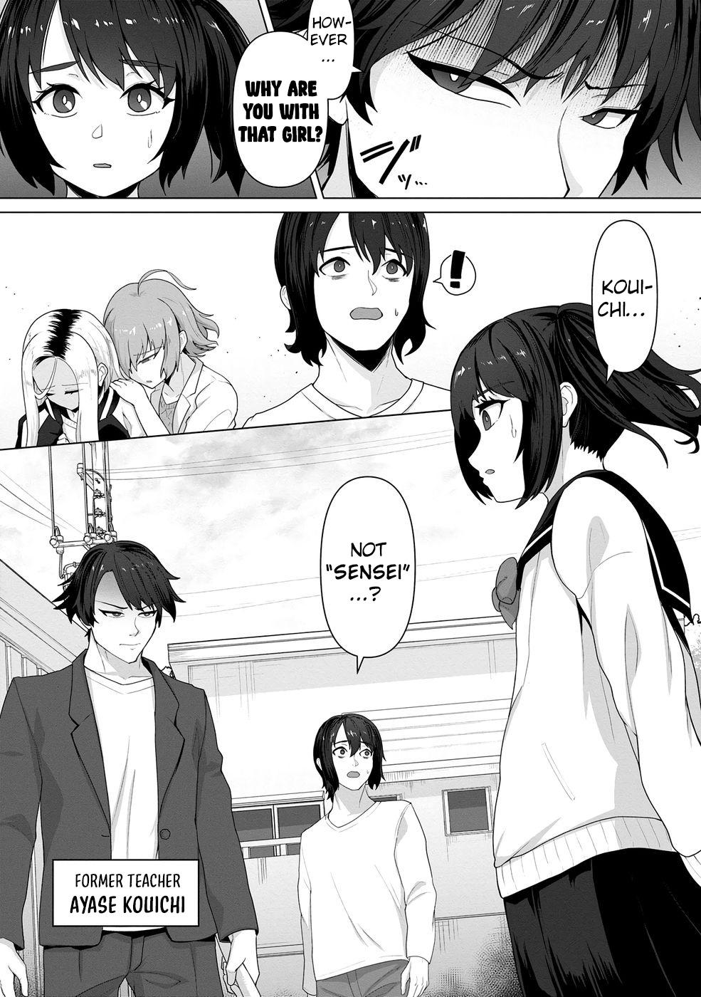 Ore no Vaccine dake ga Zombie shita Sekai wo Sukueru Chapter 9 - Page 4