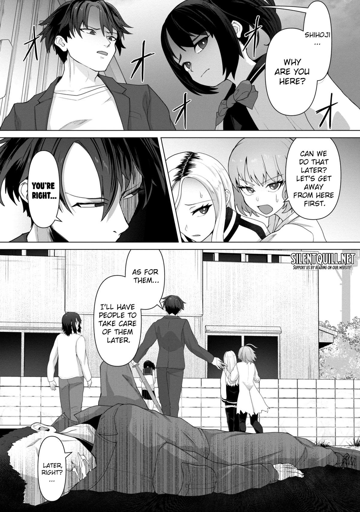 Ore no Vaccine dake ga Zombie shita Sekai wo Sukueru Chapter 9 - Page 5