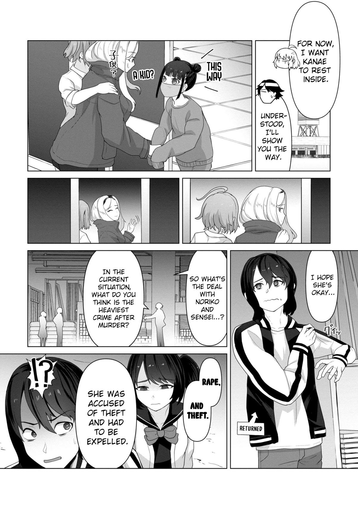 Ore no Vaccine dake ga Zombie shita Sekai wo Sukueru Chapter 9 - Page 6