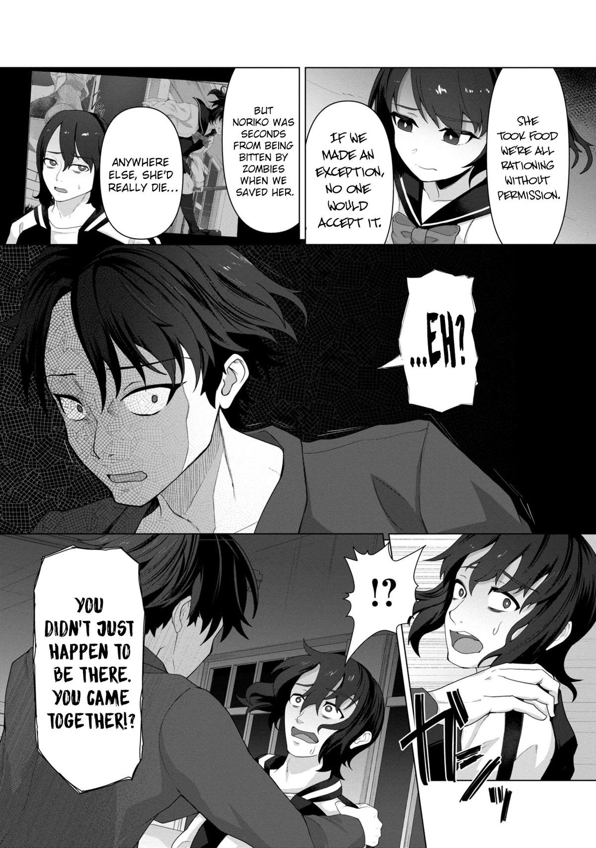 Ore no Vaccine dake ga Zombie shita Sekai wo Sukueru Chapter 9 - Page 7